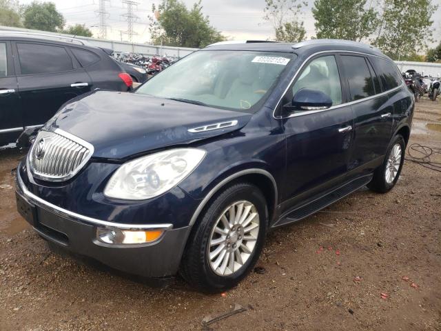 Фото 1 с аукциона – 2009 BUICK ENCLAVE CX с VIN 5GAER23D39J120180