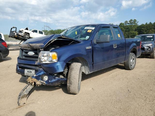 FORD F150 2007 with VIN 1FTRX12W07FA01537 - Photo from auction