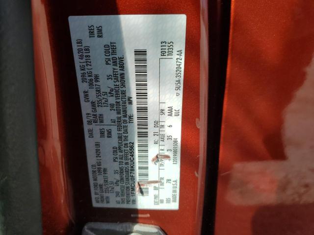 Photo 14 from auction – 2019 FORD ESCAPE S with VIN 1FMCU0F78KUC45562