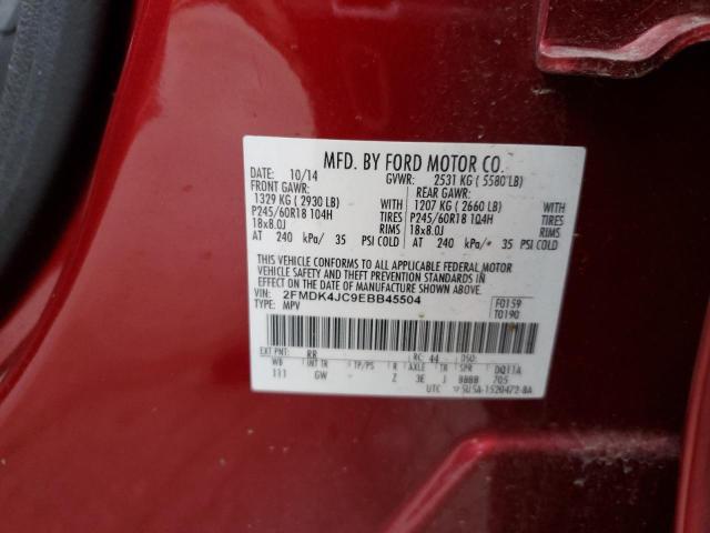 Photo 14 from auction – 2014 FORD EDGE SEL with VIN 2FMDK4JC9EBB45504