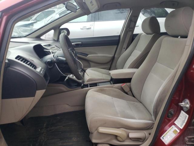Photo 7 from auction – 2011 HONDA CIVIC LX with VIN 19XFA1F55BE000344