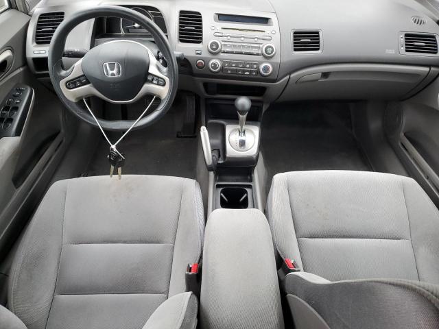 Photo 8 from auction – 2008 HONDA CIVIC EX with VIN 2HGFA16878H354018