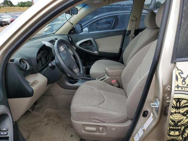 Photo 7 from auction – 2008 TOYOTA RAV4 LIMIT with VIN JTMBK31V186032382