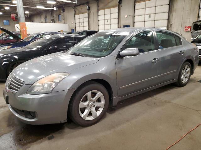 NISSAN ALTIMA 2.5 2008 with VIN 1N4AL21E28N424687 - Photo from auction
