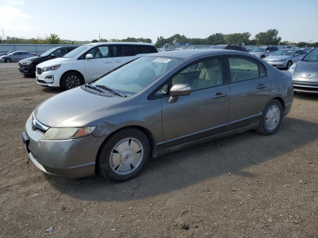 HONDA CIVIC HYBR 2008 with VIN JHMFA36278S025932 - Photo from auction