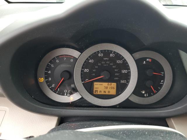 Photo 9 from auction – 2008 TOYOTA RAV4 with VIN JTMBD33V386057128