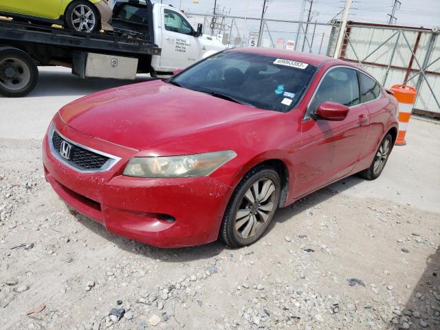Photo 1 from auction – 2008 HONDA ACCORD with VIN 1HGCS12378A017177