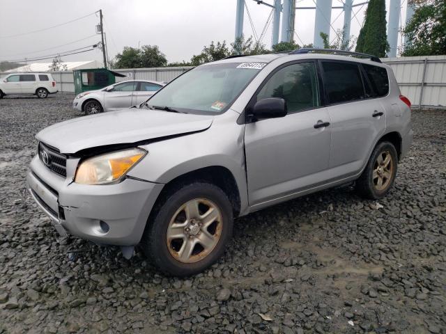 TOYOTA RAV4 2008 with VIN JTMBD33V285160529 - Photo from auction