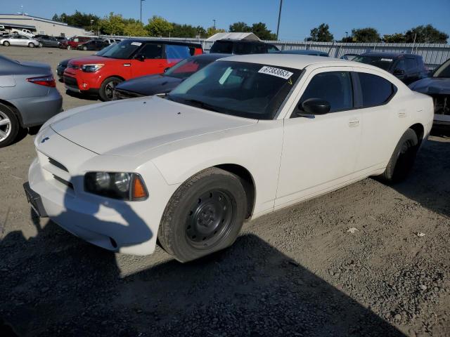 DODGE CHARGER 2008 with VIN 2B3KA43R28H162535 - Photo from auction