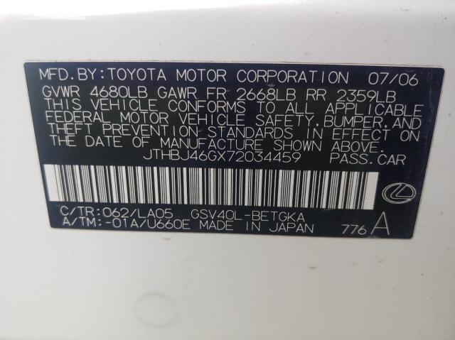 Photo 10 from auction – 2007 LEXUS ES 350 with VIN JTHBJ46GX72034459