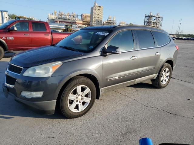 CHEVROLET TRAVERSE L 2009 with VIN 1GNER23D59S163516 - Photo from auction