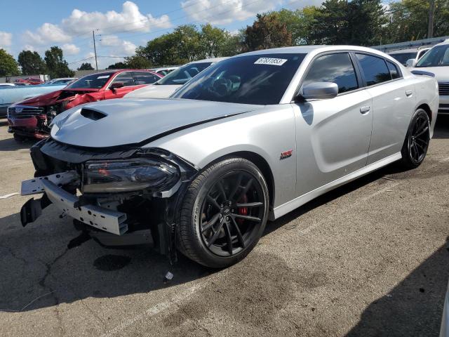 DODGE CHARGER SC 2022 with VIN 2C3CDXGJ7NH256751 - Photo from auction