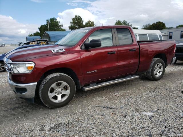 RAM 1500 TRADE 2019 with VIN 1C6SRFCT5KN651631 - Photo from auction