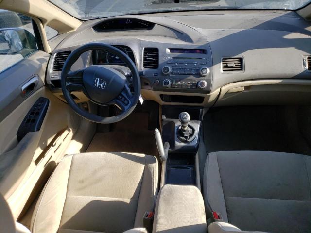 Photo 8 from auction – 2006 HONDA CIVIC LX with VIN 1HGFA15586L148682
