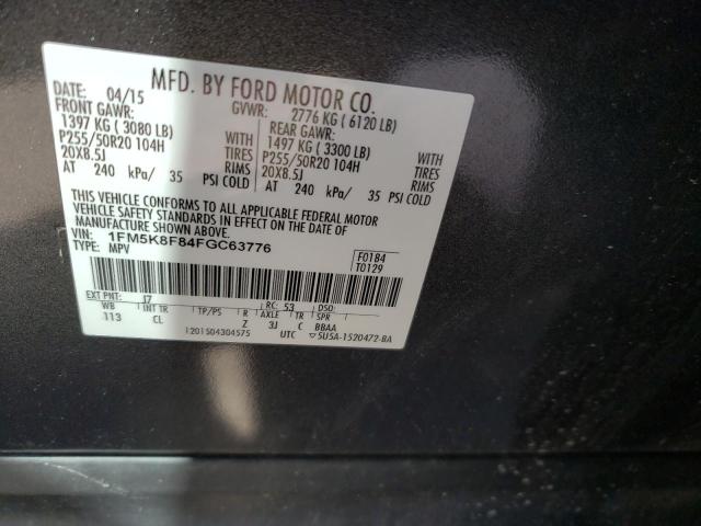 Photo 14 from auction – 2015 FORD EXPLORER L with VIN 1FM5K8F84FGC63776