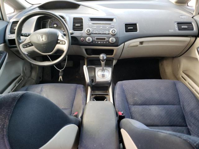 Photo 8 from auction – 2007 HONDA CIVIC HYBR with VIN JHMFA36287S023850