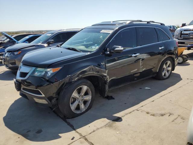 ACURA MDX 2012 مع رقم تعريف المركبة 2HNYD2H20CH536692 - صورة من المزاد