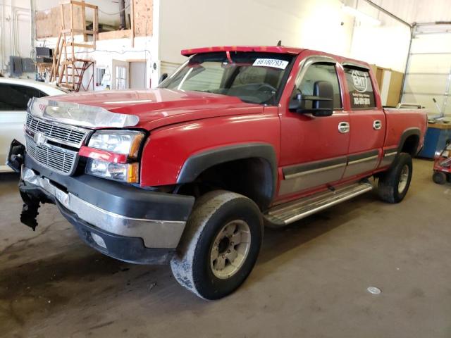 CHEVROLET SILVERADO 2007 with VIN 1GCHK23D77F194217 - Photo from auction