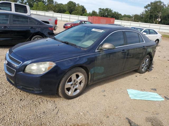 Photo 1 from auction – 2011 CHEVROLET MALIBU LS with VIN 1G1ZB5E14BF156275