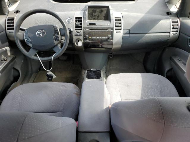 Photo 8 from auction – 2007 TOYOTA PRIUS with VIN JTDKB20U277604510