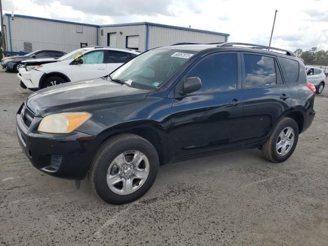 TOYOTA RAV4 2011 с VIN 2T3KF4DV6BW058987 - Снимка от търг