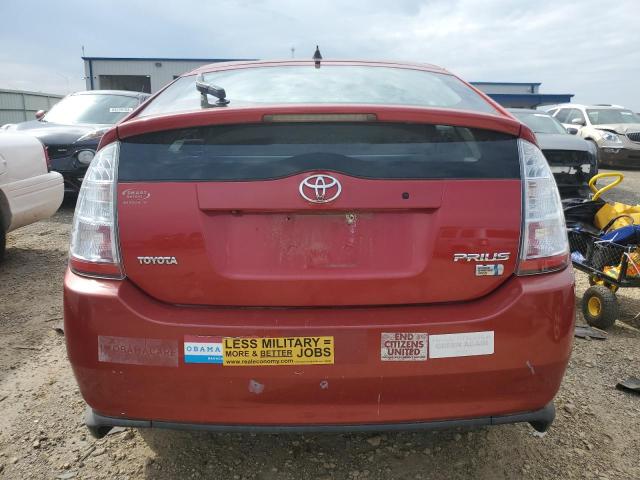 Photo 6 from auction – 2006 TOYOTA PRIUS with VIN JTDKB20U767541600