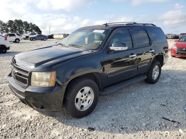 CHEVROLET TAHOE C150 2013 with VIN 1GNSCBE02DR294045 - Photo from auction