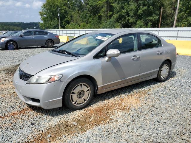 HONDA CIVIC HYBR 2009 with VIN JHMFA362X9S011041 - Photo from auction