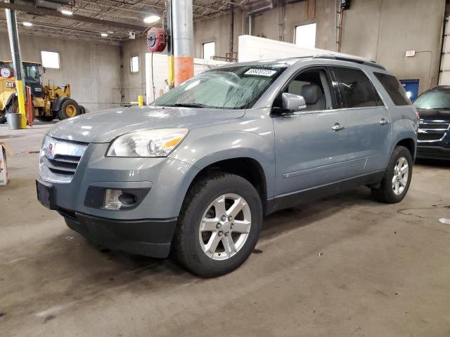 SATURN OUTLOOK XR 2007 with VIN 5GZER23707J130475 - Photo from auction