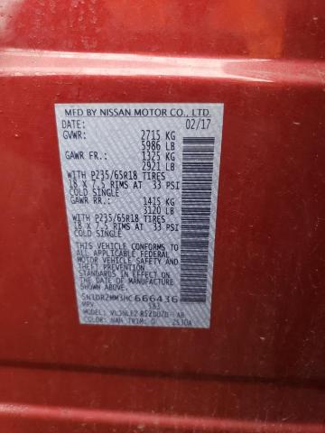 Photo 14 from auction – 2017 NISSAN PATHFINDER with VIN 5N1DR2MM3HC666436