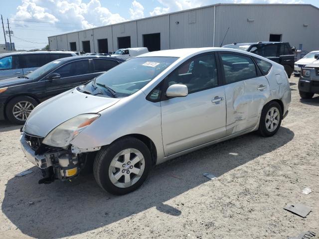 TOYOTA PRIUS 2005 with VIN JTDKB20U353066372 - Photo from auction