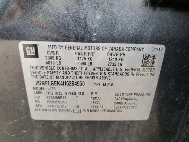 Photo 14 from auction – 2017 CHEVROLET EQUINOX PR with VIN 2GNFLGEK4H6284960
