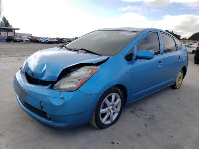 TOYOTA PRIUS 2008 with VIN JTDKB20U987701513 - Photo from auction
