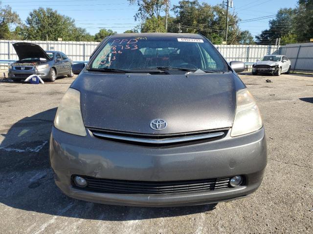 Photo 5 from auction – 2008 TOYOTA PRIUS with VIN JTDKB20U483391195