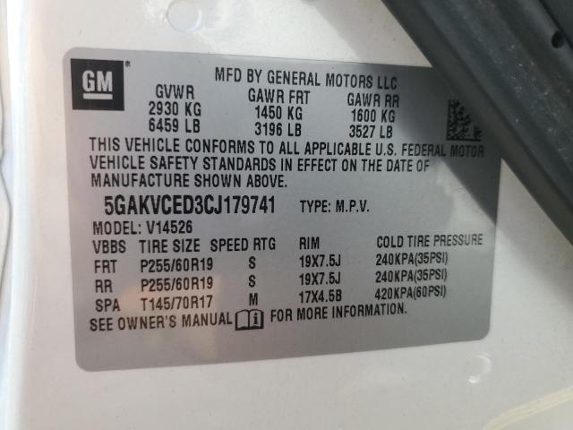 Photo 14 from auction – 2012 BUICK ENCLAVE with VIN 5GAKVCED3CJ179741