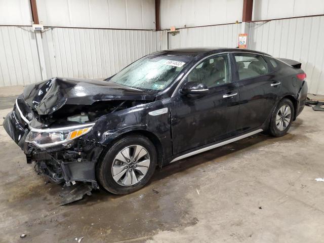 KIA OPTIMA HYB 2017 with VIN KNAGT4LE8H5009612 - Photo from auction