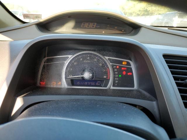 Photo 9 from auction – 2006 HONDA CIVIC EX with VIN 2HGFG12866H501818