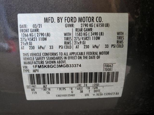 Photo 14 from auction – 2021 FORD EXPLORER S with VIN 1FM5K8GC3MGB33374
