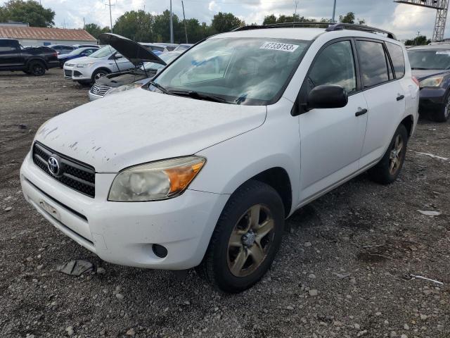 TOYOTA RAV4 2007 z numerem VIN JTMBD33V875068128 - Zdjęcie z aukcji