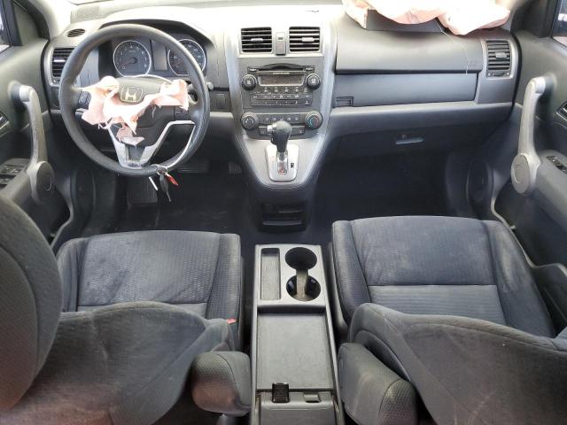 Photo 8 from auction – 2007 HONDA CR-V EX with VIN JHLRE38527C037704
