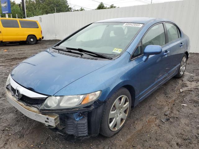 HONDA CIVIC LX 2010 with VIN 2HGFA1F50AH500075 - Photo from auction