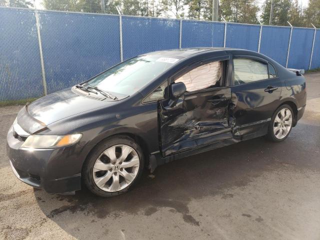 HONDA CIVIC LX-S 2011 with VIN 2HGFA1E67BH004847 - Photo from auction