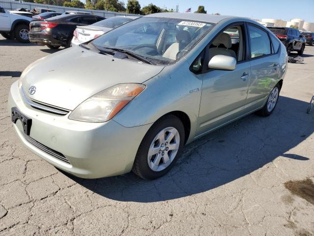 Photo 1 from auction – 2007 TOYOTA PRIUS with VIN JTDKB20U277607987