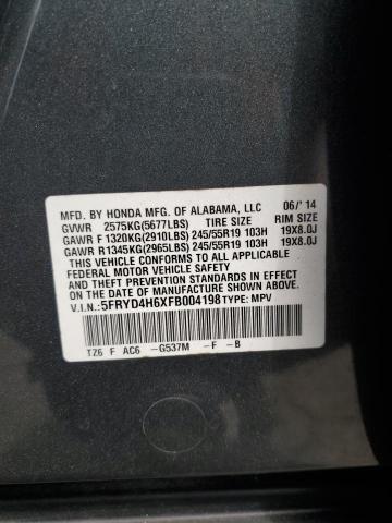 Photo 14 from auction – 2015 ACURA MDX TECHNO with VIN 5FRYD4H6XFB004198
