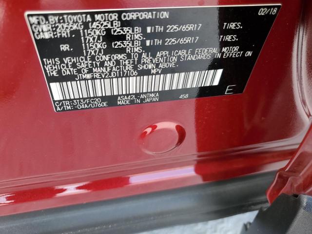 Photo 14 from auction – 2018 TOYOTA RAV4 ADVEN with VIN JTMWFREV2JD117106