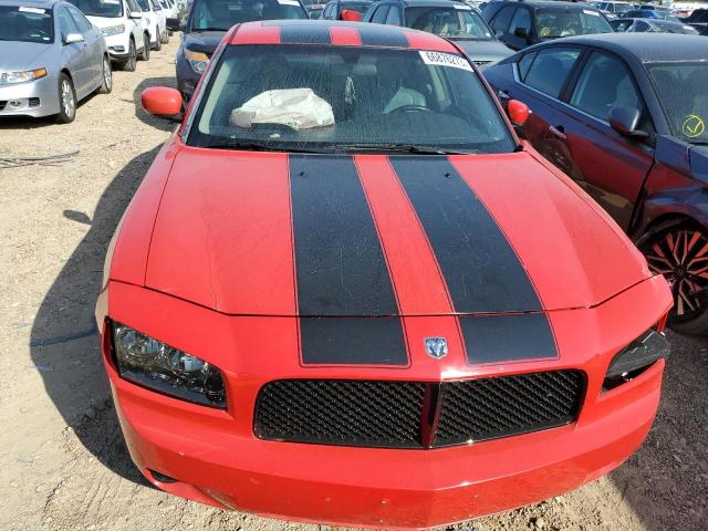 Photo 5 from auction – 2007 DODGE CHARGER R/ with VIN 2B3KA53H27H630646