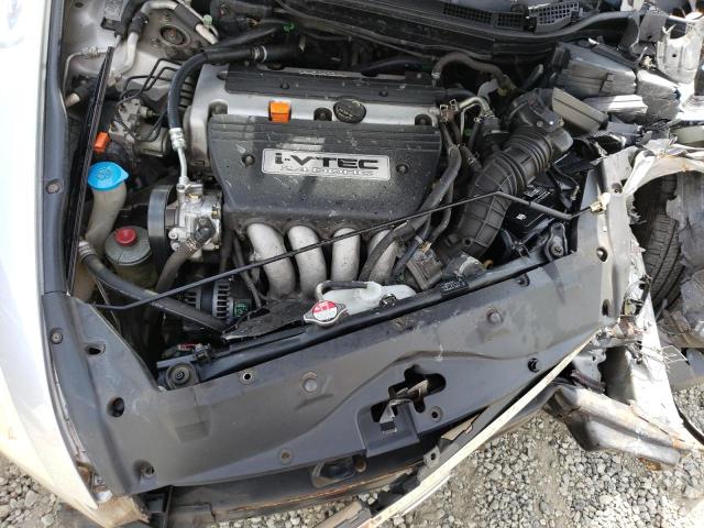 Photo 11 from auction – 2007 HONDA ACCORD SE with VIN JHMCM56307C008235