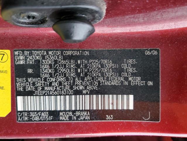 Photo 14 from auction – 2006 TOYOTA HIGHLANDER with VIN JTEEP21A560183100