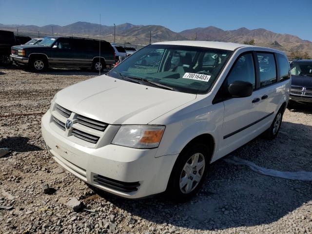 Photo 1 from auction – 2008 DODGE GRAND CARA with VIN 1D8HN44H48B185053