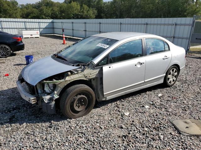 Photo 1 from auction – 2010 HONDA CIVIC LX with VIN 2HGFA1F59AH322652